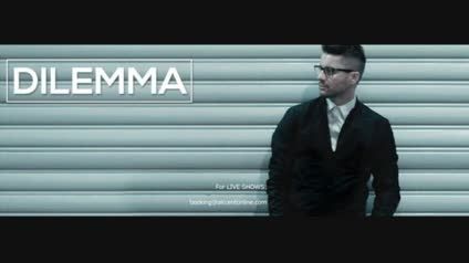 AKCENT -- DILEMMA Ft Mariem 2015