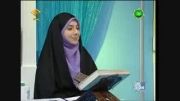 برنامه مفتاح مورخه 93/10/18