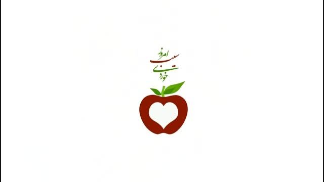 کمپین امروز سیب خوردی در سمنان