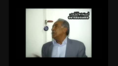فیدئو من المرحوم شیخ خالد الخزرجی فی منطقه لویمی