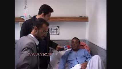 بیمارستانی در تهران میزبان مجروحان حملات تروریستی یمن