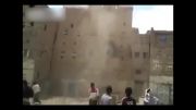 روشی عجیب برای تخریب ساختمان در یمن!!!