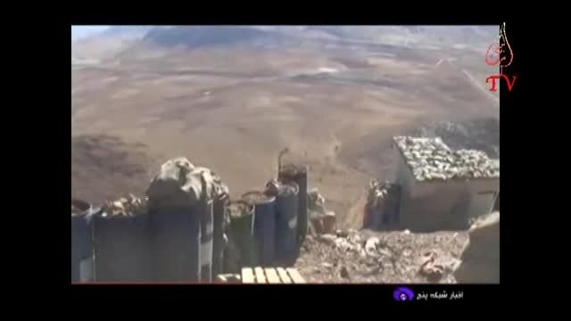 اخرین اخبارپیشروی نیروهای سوریه در آزادی منطقه جردالجبه
