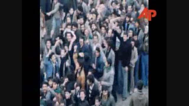 تظاهرات ضد رژیم پهلوی در قم