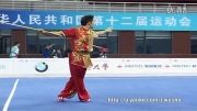ووشو،مسابقه داخلی چین فینال چیان شو،یو ته مقام اول