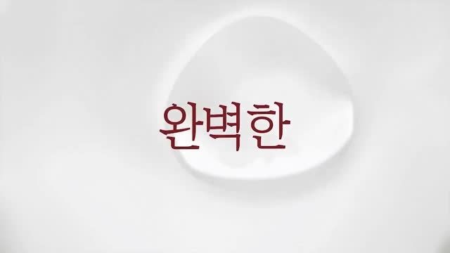 تبلیغ فوق العاده ی کره ای وایییییی