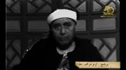 استاد مصطفی اسماعیل - سوره انشراح - تلویزیون مصر