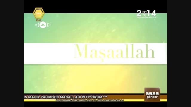 اهنگ ماشاالله از ماهرزین به زبان ترکی