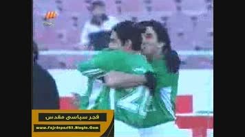 خاطره انگیز:پرسپولیس 2-1 پاس تهران لیگ برتر سال 83