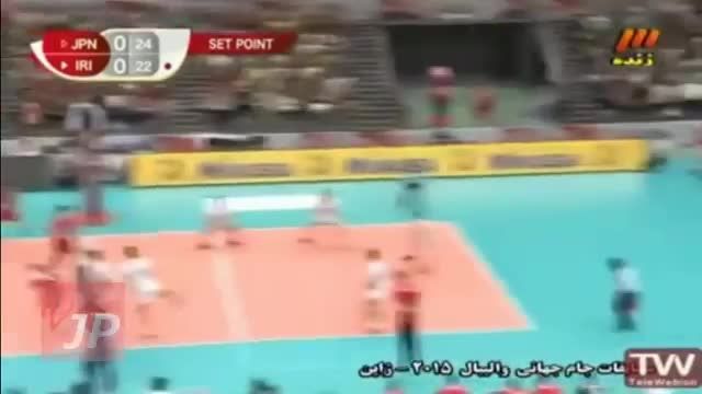 ایران 3 - ژاپن 2 | جام جهانی ۲۰۱۵