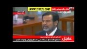لحظه مرگ واقعی صدام و اعتراض به حکم اعدامش