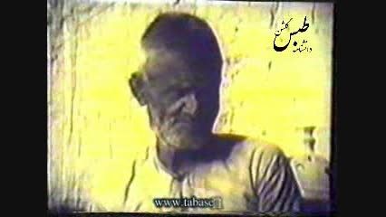فیلم کشف جسد آقا سید علی میرزا پس از 24 سال