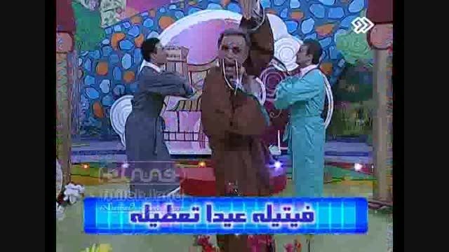 فیتیله 1393/12/28- 09 - شعر خواننده حواس پرت