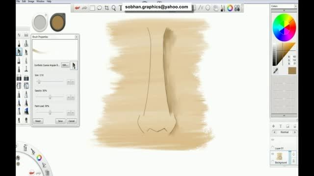 نقاشی بینی با برنامه SketchBook Pro