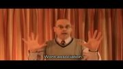 (Lesson 44 (Word Association