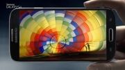 Samsung Galaxy S4 teaser