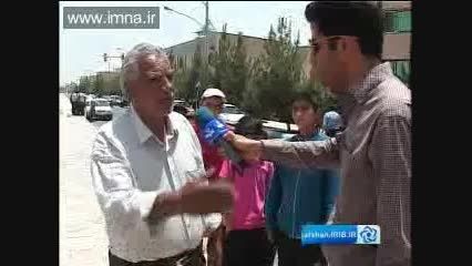 دستگیری سارقان بانک مسکن  سپاهان شهر