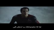 Man Of Steel(سوپرمن 2013)29