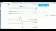 جاستین بهتره یا امینم