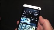 فیلم HTC One یک ساعت مانده به آغاز  کنفرانس اختصاصی اچ