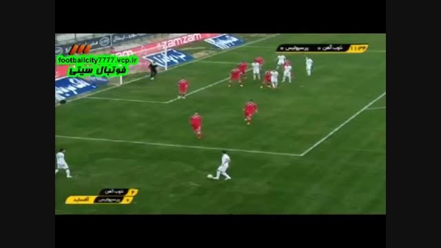 خلاصه بازی ذوب آهن 1 - 0 پرسپولیس(لیگ برتر ایران)