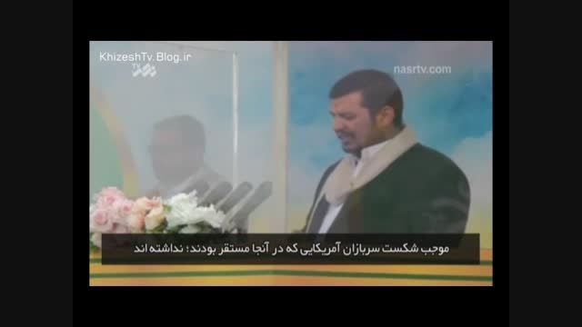 تمجید رهبر حوثی های یمن از ایران
