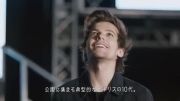 One Direction Docomo Commercial