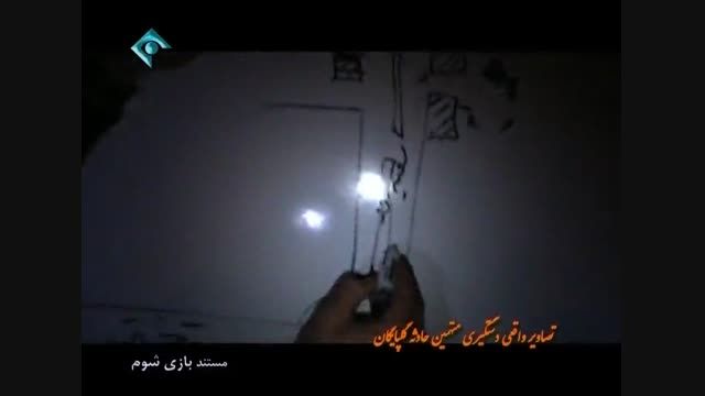 تصاویری واقعی از حادثه گلپایگان