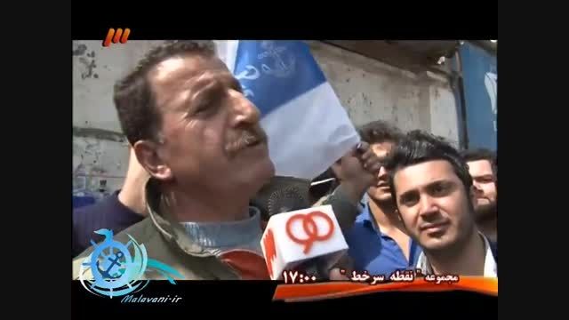 لیگ چهاردهم : ملوان انزلی 1 - استقلال تهران 1
