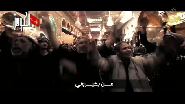 مجلس حسین - ملا احمد الباوی