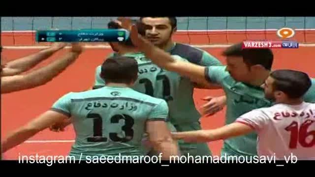 والیبال پیکان تهران و وزارت دفاع - ست سوم
