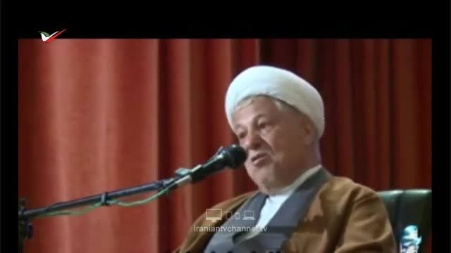 سخنرانی هاشمی رفسنجانی در دانشگاه امیرکبیر