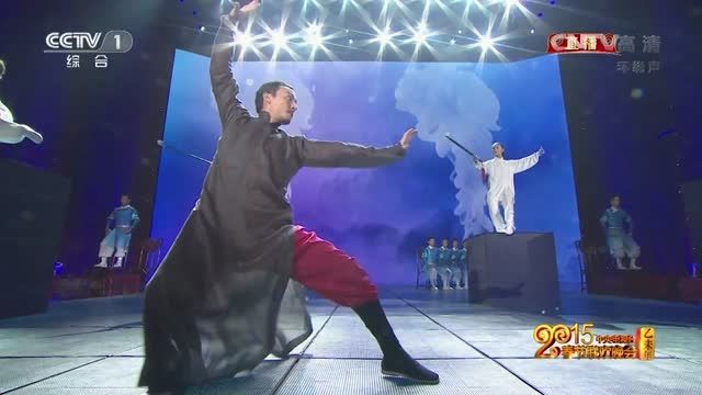 ووشو، نمایشی به مناسبت عید بهار چین در سال 2015