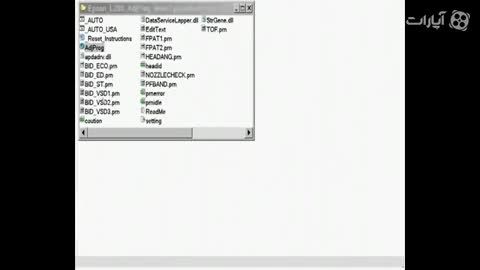 آموزش ریست پرینتر Epson L200 , L201