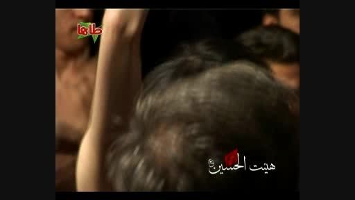 کربلایی سید علی محمودی - فاطمیه 1393- بدون تو فقیرم ...