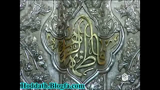 روضه حضرت سیدالشهدا حجت الاسلام میرزامحمدی دركربلا 1392