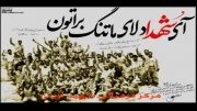 شوریده و شیدای توام - حاج محمود کریمی