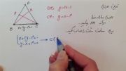 تمرین معادله خط شماره (58)
