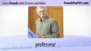 زبان آموزی با روش پاد 101 - زبان فرانسوی 4