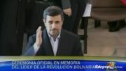 احمدی نژاد در کنار تابوت چاوز
