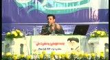 سخنرانی آقای رائفی پور در مشهد-حکومت علوی-بخش اول