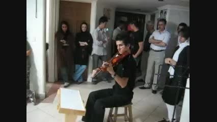 عماد آقاسی هنرجوی ویولون ایمان ملکی-آموزشگاه موسیقی فری