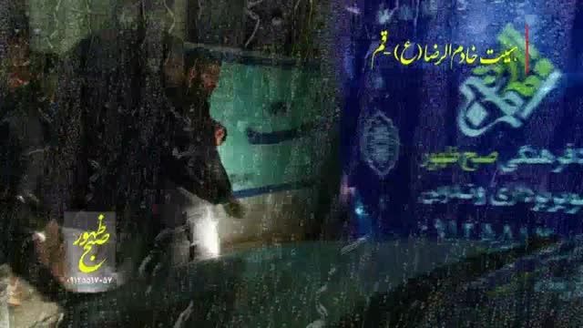 ویدئو کلیپ حاج حسین سیب سرخی بعد از جلسه محرم 1394