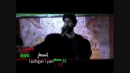 نوحه محمد تقی زاده-روضه انصار الحسن(ع)