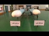 جدیدترین و دقیق ترین راکت ساخت ایران