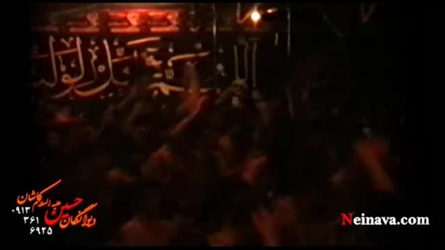 سید علی مومنی - شب اول محرم الحرام 1382