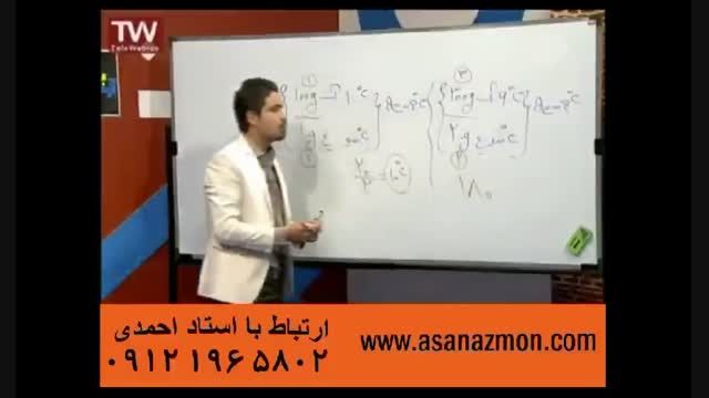 تدریس و حل تست درس فیزیک کنکور ۱۰