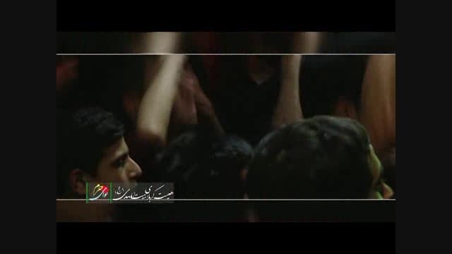 حاج رحمان نوازانی هیئت کربلا شور شب سوم فاطمیه ۹۴