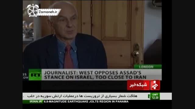 سوریه و آزمون غرب