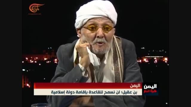 انتقاد شدید مفتی اهل سنت یمن از متجاوزان سعودی